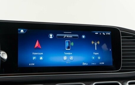 Mercedes-Benz GLE Coupe, 2025 год, 14 638 055 рублей, 20 фотография