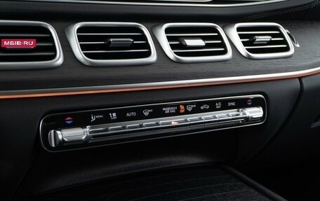 Mercedes-Benz GLE Coupe, 2025 год, 14 638 055 рублей, 21 фотография