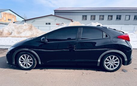 Honda Civic IX, 2013 год, 1 250 000 рублей, 5 фотография