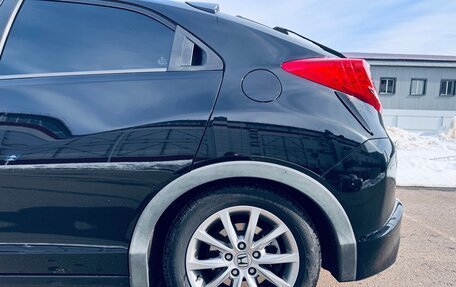 Honda Civic IX, 2013 год, 1 250 000 рублей, 14 фотография