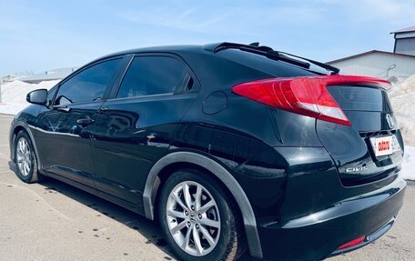 Honda Civic IX, 2013 год, 1 250 000 рублей, 7 фотография