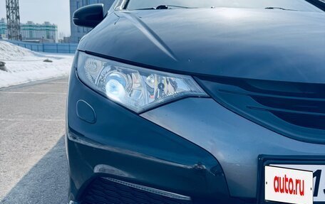 Honda Civic IX, 2013 год, 1 250 000 рублей, 15 фотография