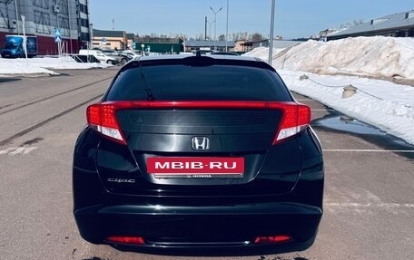 Honda Civic IX, 2013 год, 1 250 000 рублей, 3 фотография