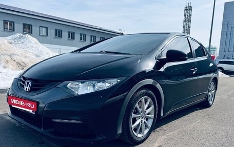 Honda Civic IX, 2013 год, 1 250 000 рублей, 8 фотография