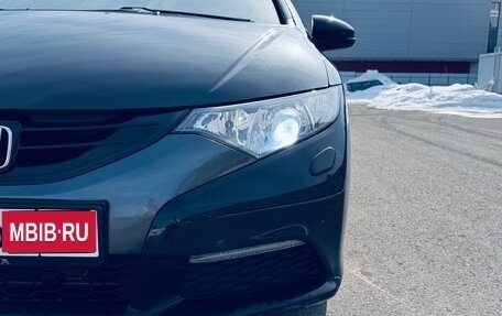 Honda Civic IX, 2013 год, 1 250 000 рублей, 16 фотография
