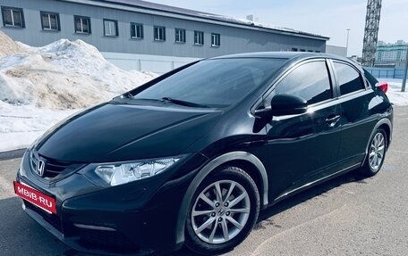 Honda Civic IX, 2013 год, 1 250 000 рублей, 10 фотография