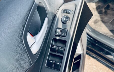 Honda Civic IX, 2013 год, 1 250 000 рублей, 25 фотография