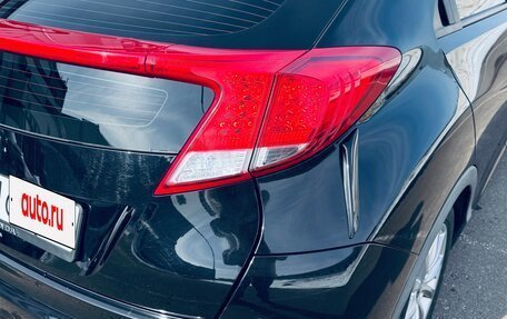 Honda Civic IX, 2013 год, 1 250 000 рублей, 20 фотография