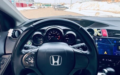 Honda Civic IX, 2013 год, 1 250 000 рублей, 24 фотография