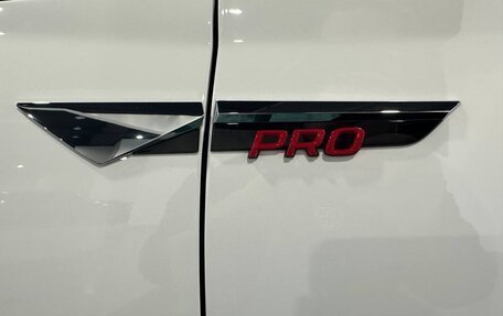 Skoda Octavia IV, 2024 год, 3 350 000 рублей, 11 фотография