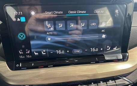 Skoda Octavia IV, 2024 год, 3 350 000 рублей, 27 фотография