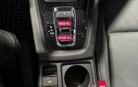 Skoda Octavia IV, 2024 год, 3 350 000 рублей, 29 фотография