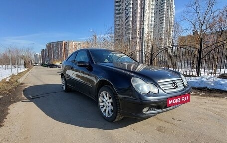Mercedes-Benz C-Класс, 2002 год, 399 000 рублей, 5 фотография
