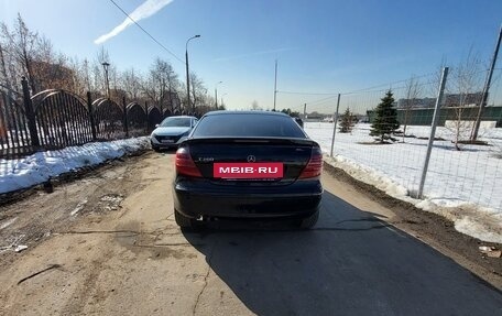 Mercedes-Benz C-Класс, 2002 год, 399 000 рублей, 2 фотография