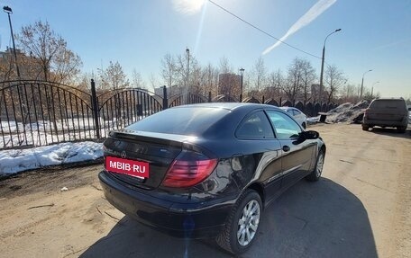 Mercedes-Benz C-Класс, 2002 год, 399 000 рублей, 7 фотография