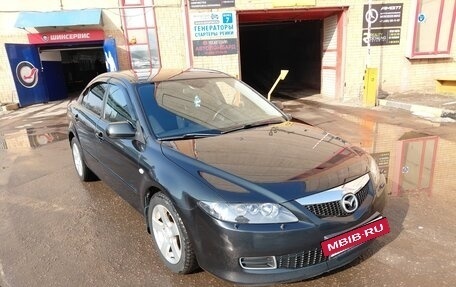 Mazda 6, 2005 год, 520 000 рублей, 14 фотография