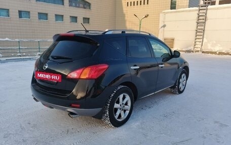Nissan Murano, 2012 год, 1 130 000 рублей, 5 фотография