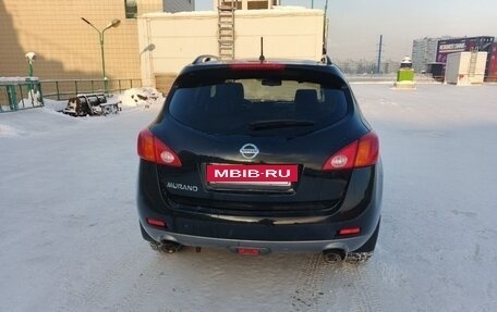 Nissan Murano, 2012 год, 1 130 000 рублей, 4 фотография