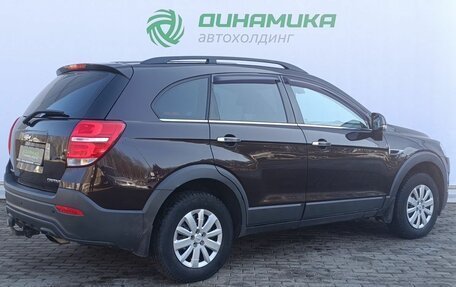 Chevrolet Captiva I, 2015 год, 1 450 000 рублей, 5 фотография