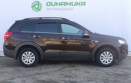 Chevrolet Captiva I, 2015 год, 1 450 000 рублей, 4 фотография