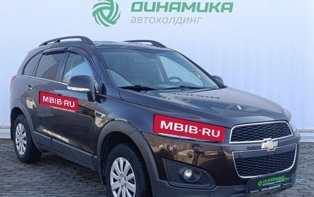 Chevrolet Captiva I, 2015 год, 1 450 000 рублей, 3 фотография