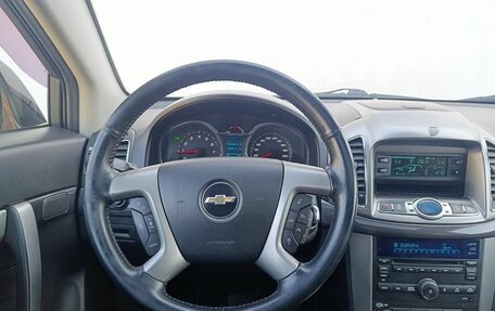 Chevrolet Captiva I, 2015 год, 1 450 000 рублей, 12 фотография