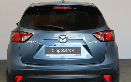 Mazda CX-5 II, 2016 год, 1 949 000 рублей, 5 фотография