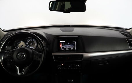 Mazda CX-5 II, 2016 год, 1 949 000 рублей, 7 фотография