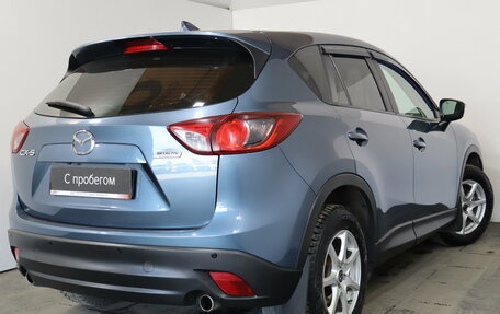 Mazda CX-5 II, 2016 год, 1 949 000 рублей, 4 фотография