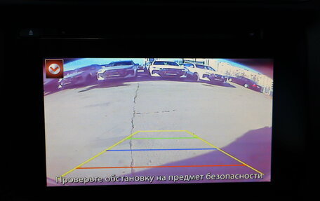 Mazda CX-5 II, 2016 год, 1 949 000 рублей, 10 фотография