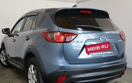 Mazda CX-5 II, 2016 год, 1 949 000 рублей, 6 фотография