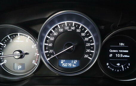 Mazda CX-5 II, 2016 год, 1 949 000 рублей, 17 фотография