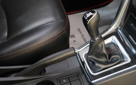 Lifan Solano II, 2017 год, 699 000 рублей, 14 фотография