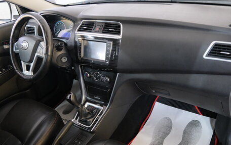 Lifan Solano II, 2017 год, 699 000 рублей, 16 фотография