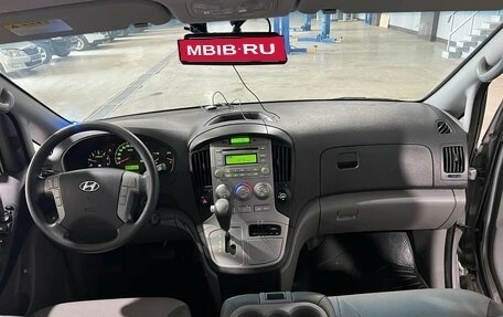 Hyundai Grand Starex Grand Starex I рестайлинг 2, 2012 год, 1 855 000 рублей, 19 фотография