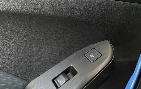 Haval Jolion, 2023 год, 2 099 000 рублей, 19 фотография