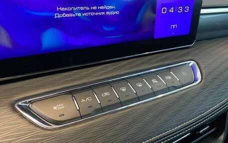 Haval Jolion, 2023 год, 2 099 000 рублей, 31 фотография