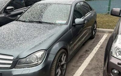 Mercedes-Benz C-Класс, 2011 год, 1 350 000 рублей, 1 фотография