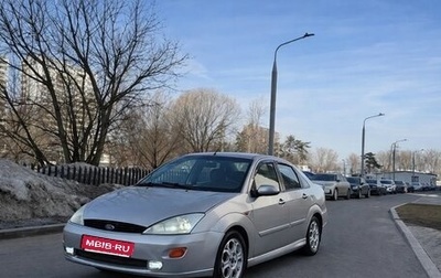 Ford Focus IV, 2003 год, 250 000 рублей, 1 фотография