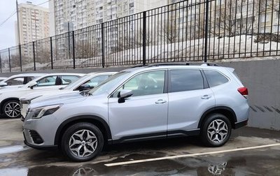 Subaru Forester, 2023 год, 3 800 000 рублей, 1 фотография