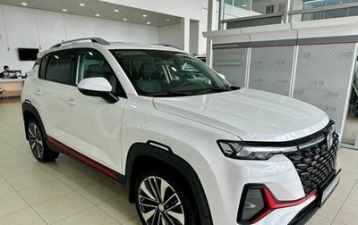 Changan CS35 Plus, 2023 год, 1 899 900 рублей, 1 фотография