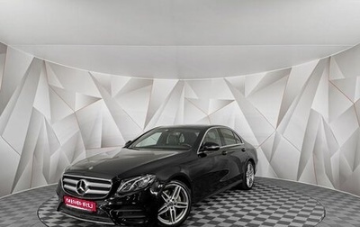 Mercedes-Benz E-Класс, 2017 год, 2 895 000 рублей, 1 фотография
