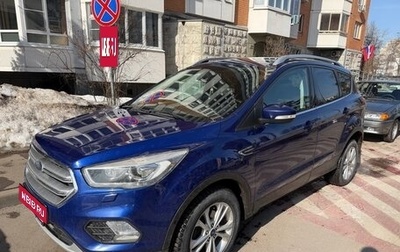 Ford Kuga III, 2017 год, 1 495 000 рублей, 1 фотография