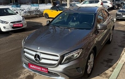 Mercedes-Benz GLA, 2015 год, 2 250 000 рублей, 1 фотография