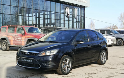Ford Focus II рестайлинг, 2010 год, 570 000 рублей, 1 фотография