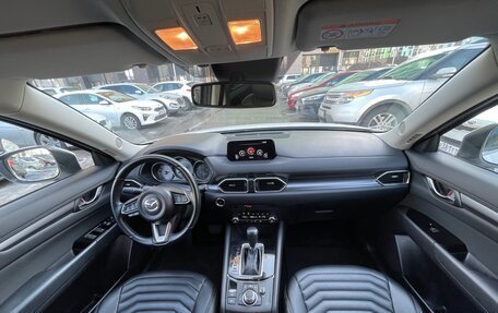 Mazda CX-5 II, 2019 год, 2 750 000 рублей, 13 фотография