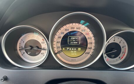 Mercedes-Benz C-Класс, 2011 год, 1 350 000 рублей, 2 фотография