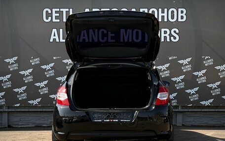 Citroen C4 II рестайлинг, 2011 год, 620 000 рублей, 7 фотография