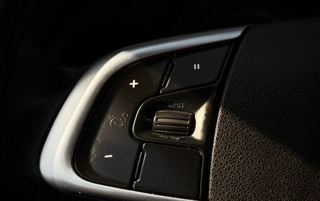 Citroen C4 II рестайлинг, 2011 год, 620 000 рублей, 16 фотография