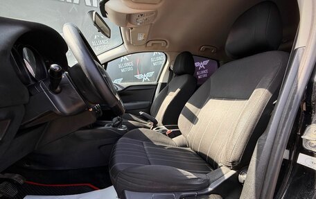 Citroen C4 II рестайлинг, 2011 год, 620 000 рублей, 11 фотография